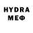 Мефедрон VHQ Mr Shtrix