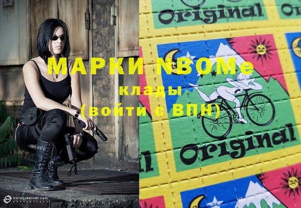 ешки Богородск