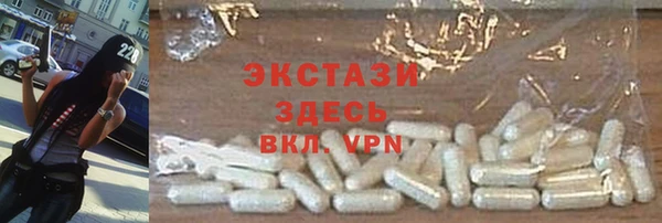 ешки Богородск