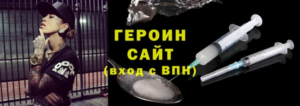 ешки Богородск