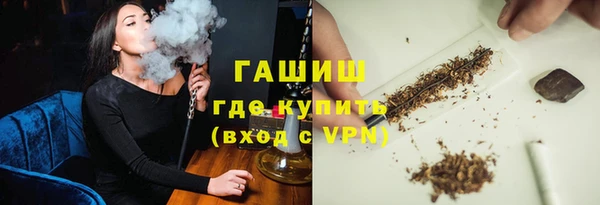 ешки Богородск