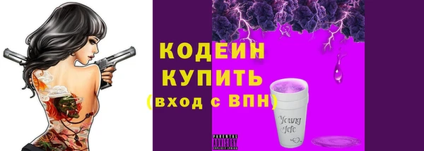 ешки Богородск