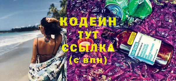 герыч Богородицк