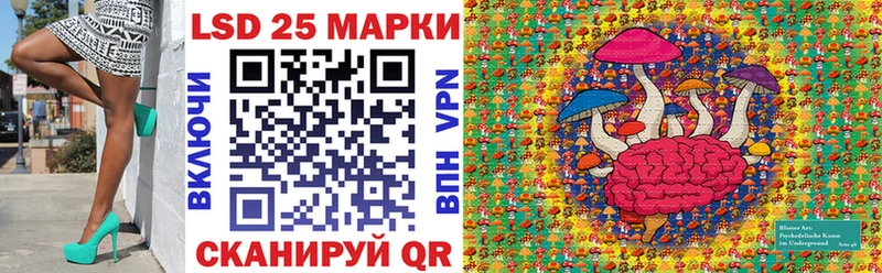 Марки NBOMe 1500мкг  MEGA ссылка  Дальнереченск 