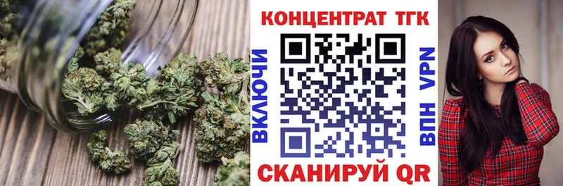 купить наркотик  маркетплейс формула  Дистиллят ТГК гашишное масло  Дальнереченск 