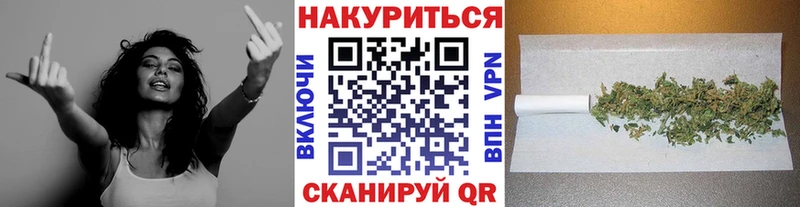 Каннабис MAZAR  даркнет какой сайт  Дальнереченск 